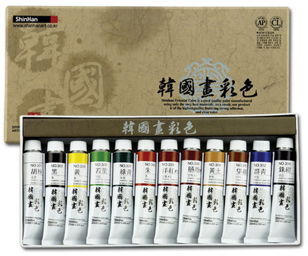 600x499 The Watercolour Log Korean Watercolour Paints