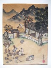 169x225 Korean Watercolor Painting Ebay