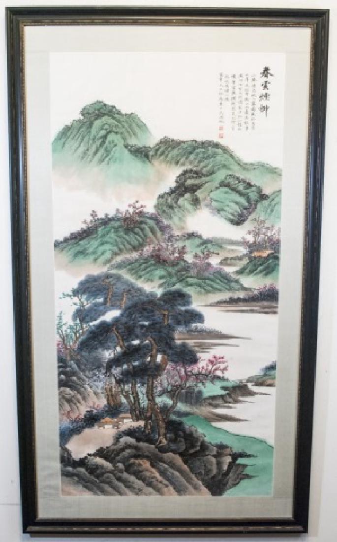 685x1100 Large Scale Signed Chinese Watercolor Painting