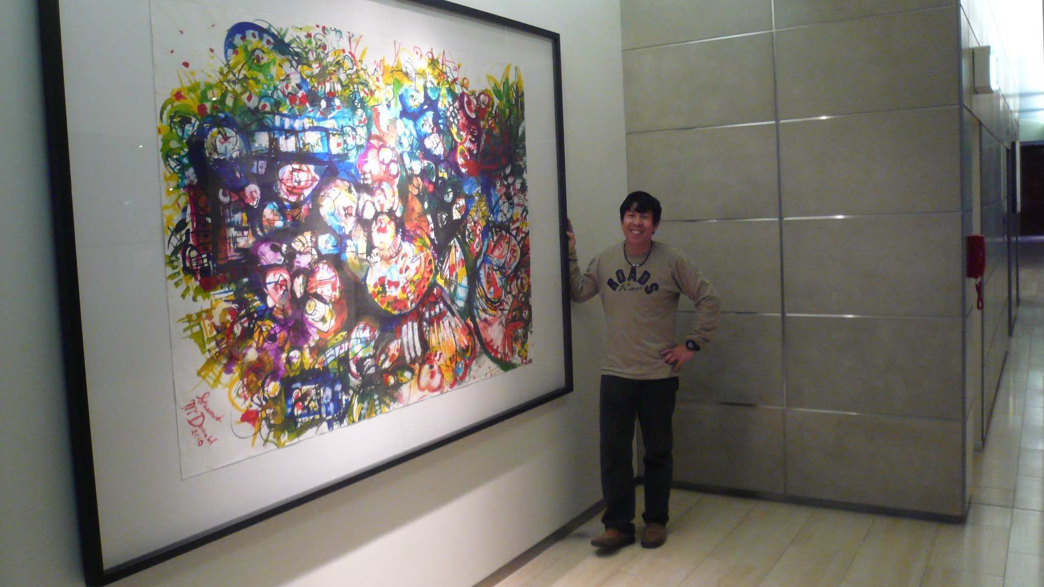 2048x1152 Large Painting Unique Extra Float Mount Watercolor Painting Frame