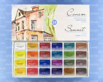 340x270 Leningrad Etsy