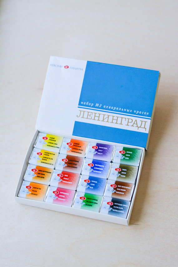 570x855 Watercolour Paints Leningrad, Set Of 16. Made In Russia Our