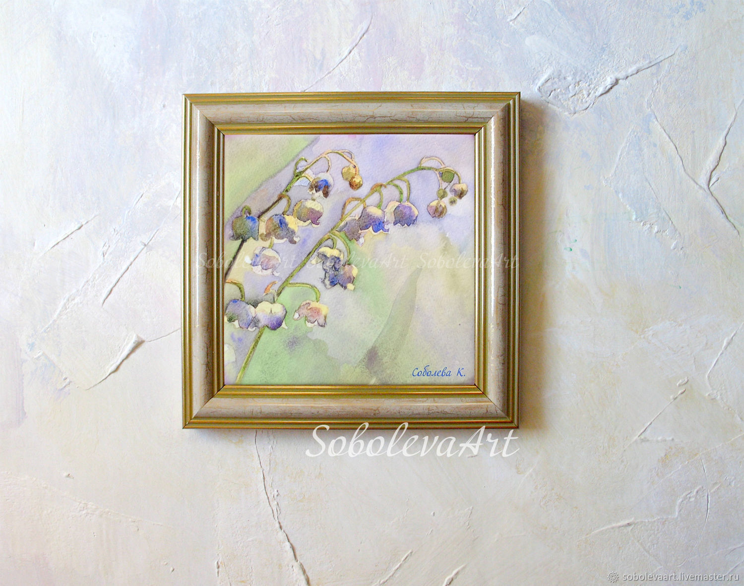 1500x1182 Picture Of Lily Of The Valley Painting A Watercolor Mural On The