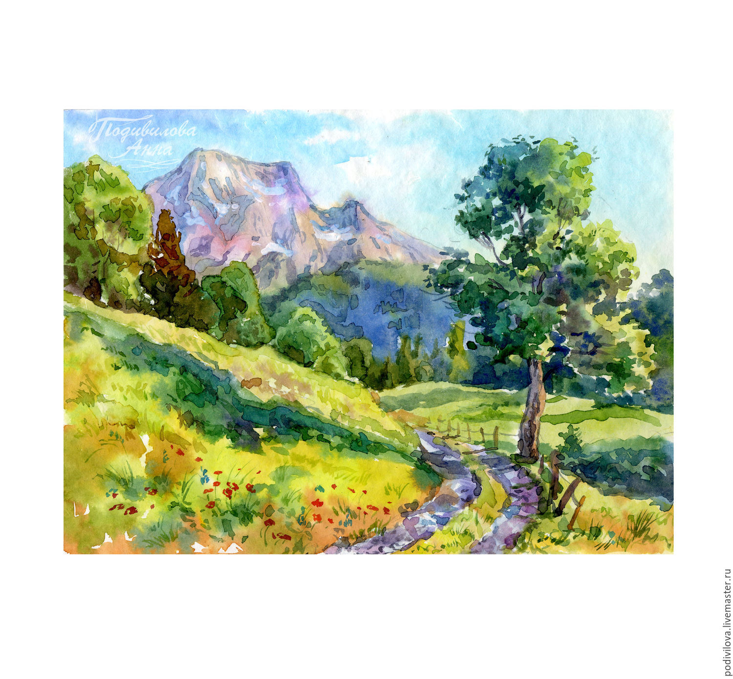 1500x1389 Mountain Landscape, Watercolor ,painting ,painting, Interior
