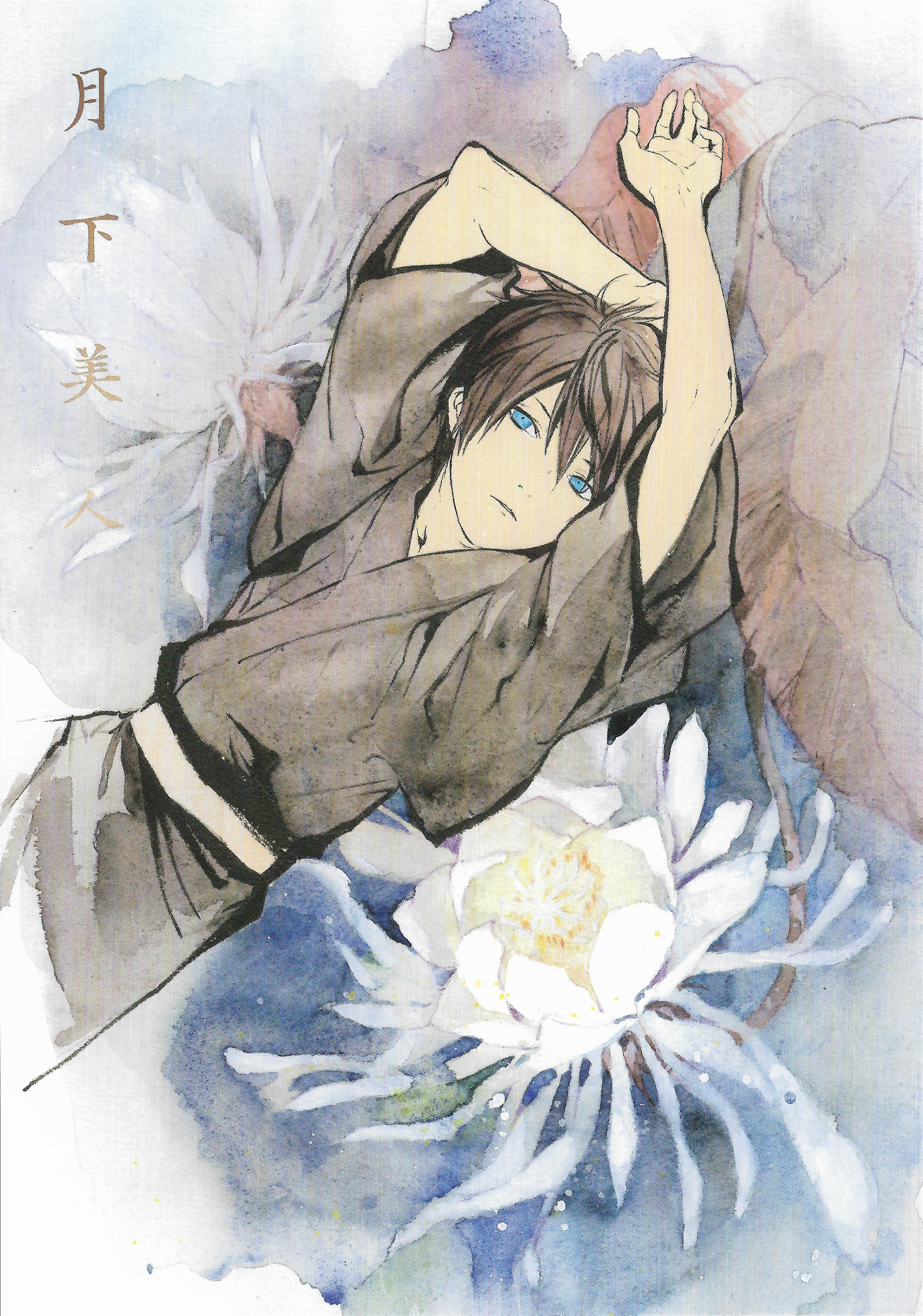1387x1978 Yato (Noragami) Mobile Wallpaper