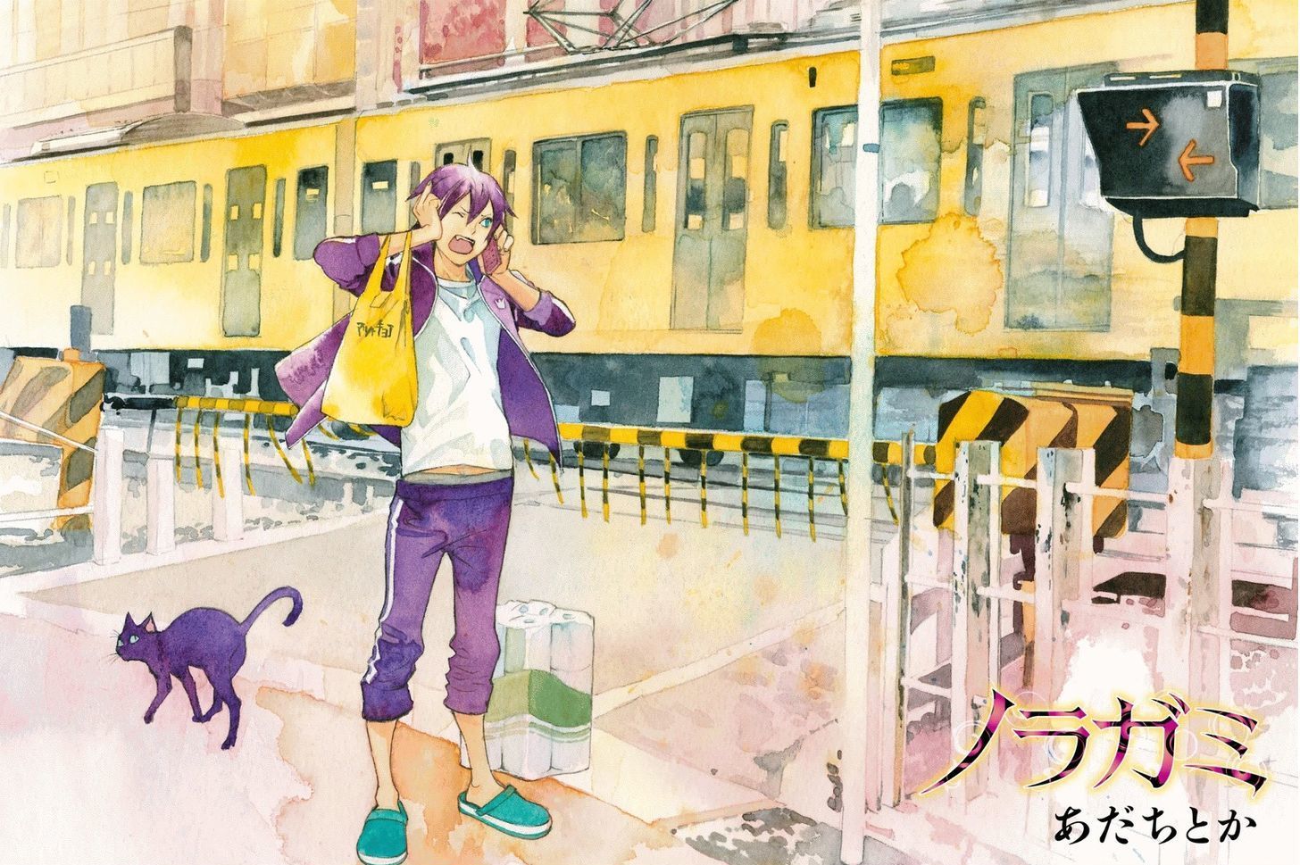 1456x969 Yato In Watercolor Noragami 67.2