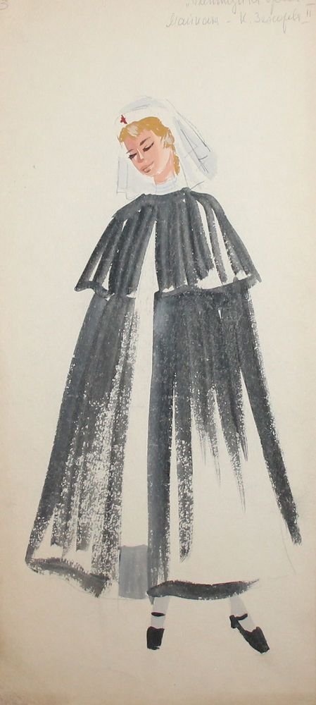 449x1000 Vintage Theatre Costume Design Nurse Watercolor Painting Signed