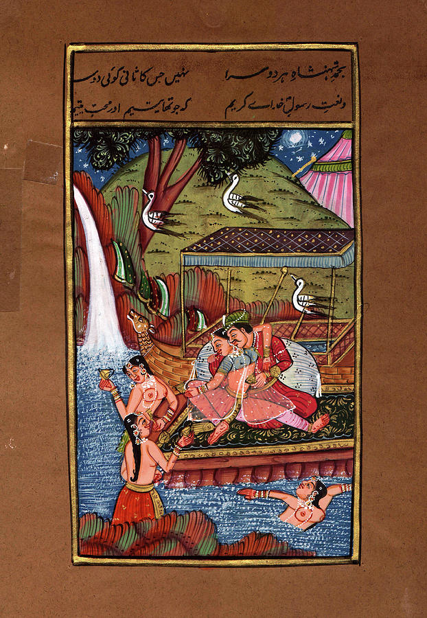 622x900 King Of India Mughal Art Of Love Kamsutra Old Paper Artwork Indian