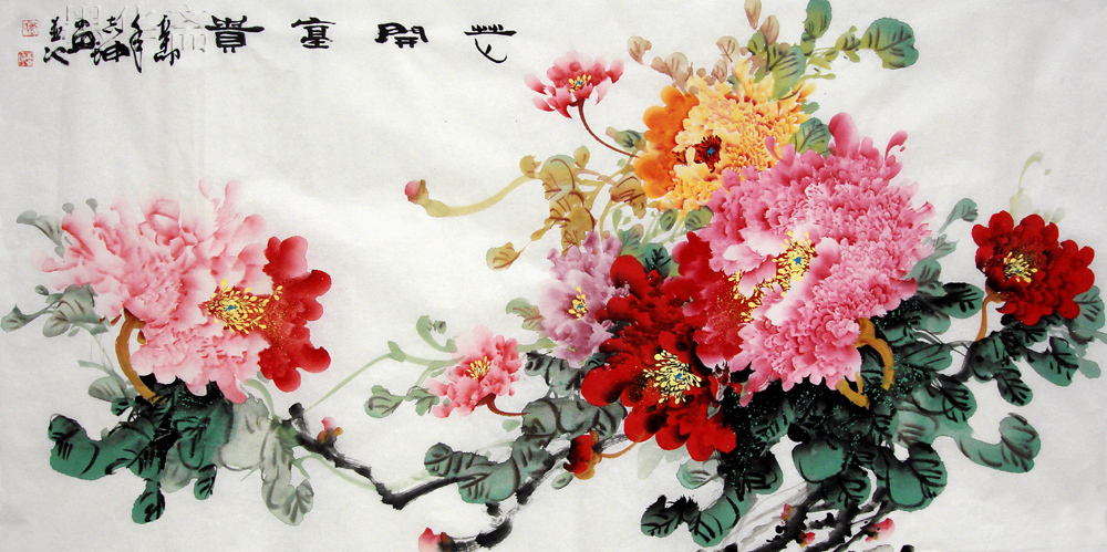 1000x499 Oriental Asian Original Traditional Chinese Painting Famous