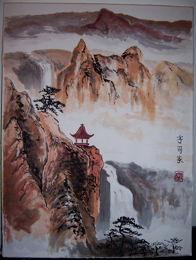 680x900 Oriental Watercolor Landscape By Junaglow