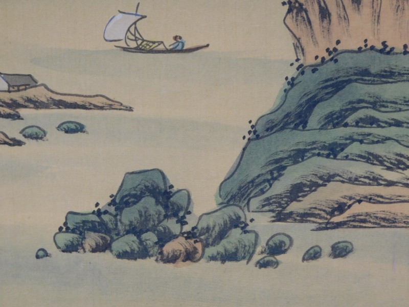 800x600 Oriental Watercolor Painting~islands On The Water