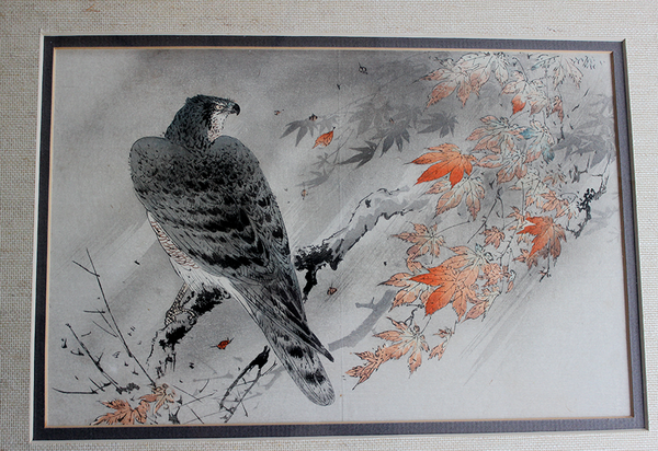 600x412 Original Antique Oriental Watercolor Paintings Framed Under Glass