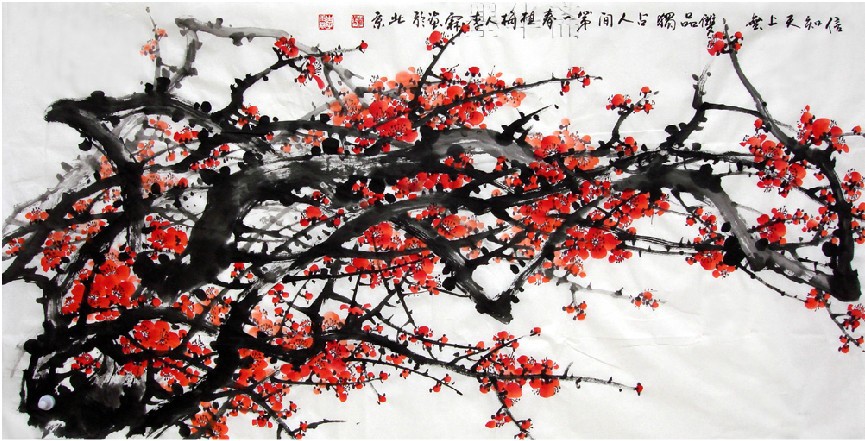 865x441 Oriental Asian Original Ink Brush Painting Chinese Plum Painting