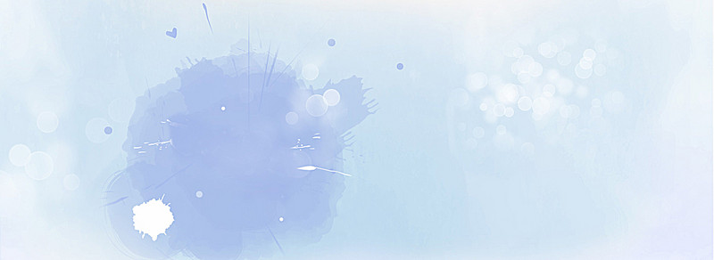 800x292 Small Fresh Pastel Watercolor Background Banner Decoration, Light