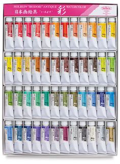 236x321 Gallery Pastel Watercolor Set,