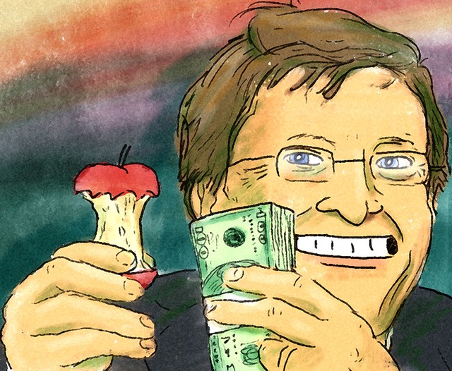 640x526 Pando Revealed Gates Foundation Financed Pbs Education