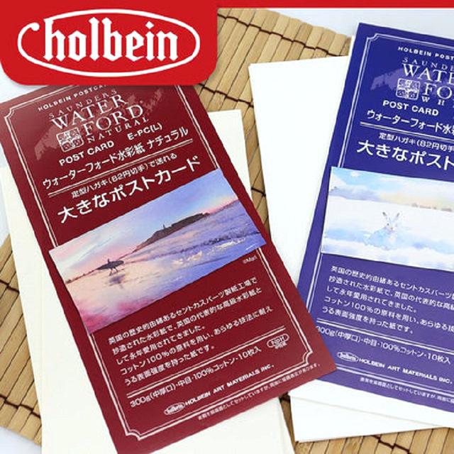 640x640 Watercolor Sheets Courtesy Parka Blogs Watercolor Sheets Amazon