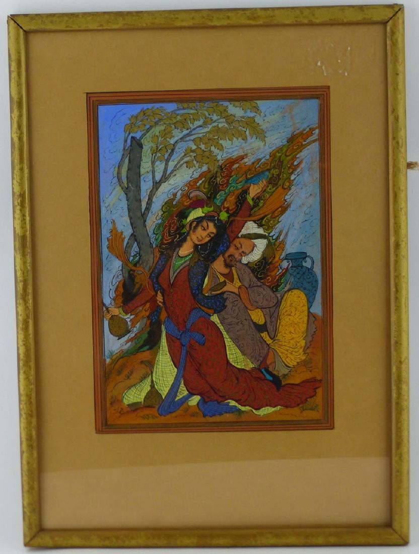 832x1100 Persian Watercolor Painting Of Omar Khayyam