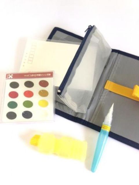 480x640 Kuretake Watercolor Brush Pen