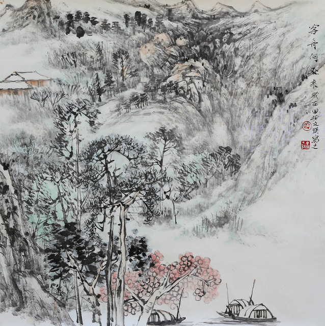 638x640 Original Traditional Chinese Painting Asian Chinese Landscape