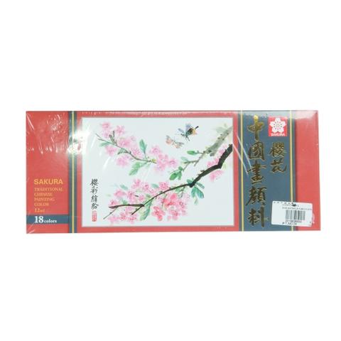 480x480 Sakura Watercolor Tube Xtcw18 18colors Art Bar Philippines