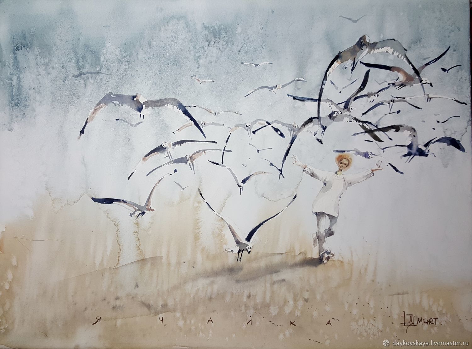 1500x1111 I The Seagull Watercolor Shop Online On Livemaster With