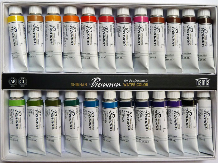 700x525 Shinhan Watercolour