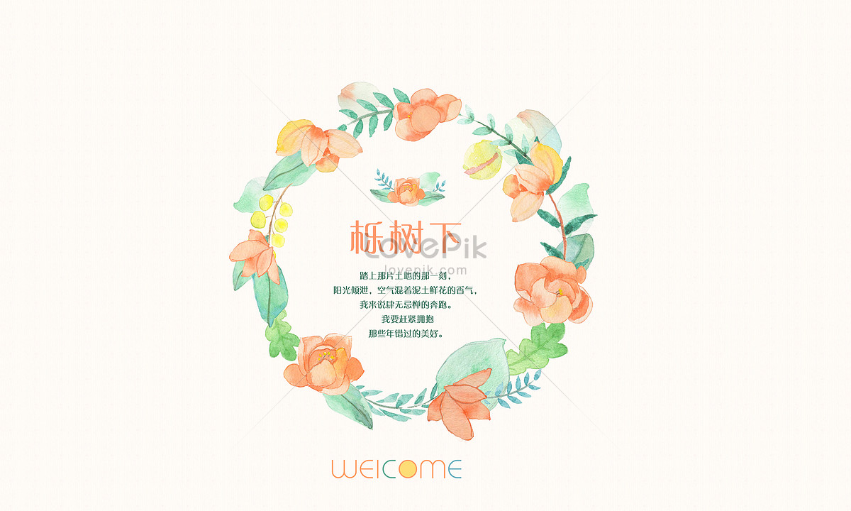 1200x720 Small Fresh Watercolor Flower Wreath Illustration Image Picture