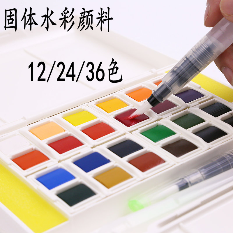 800x800 Usd 18.43] Morning Stationery Arts Student Painting Gouache Small