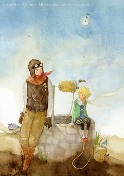 404x571 The Little Prince Korean Artwork The Prince Of Prophecy