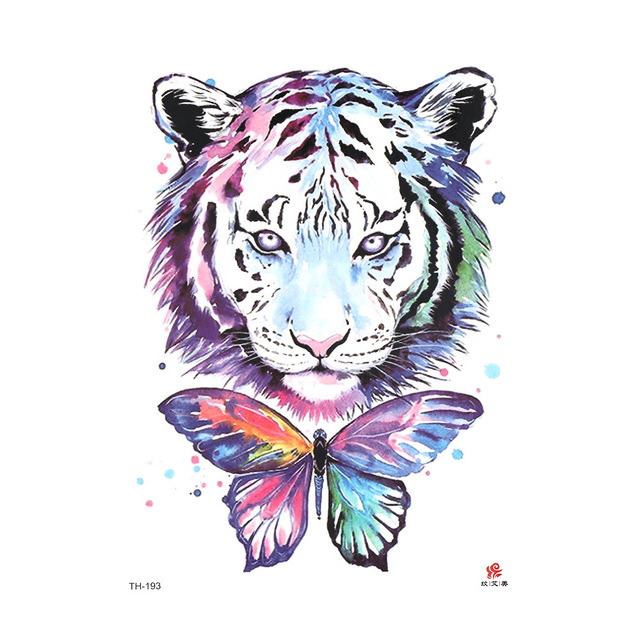 Tiger Watercolor Painting