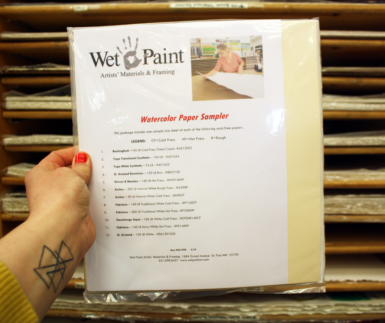 1500x1262 Wet Paint Watercolor Paper Sampler Pack