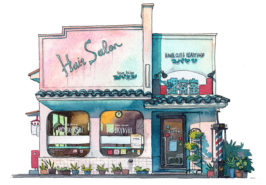 915x637 Unseen Tokyo Storefronts In Watercolor By Polish Artist