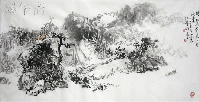 640x326 Chinese Ink Painting Original Traditional Chinese Landscape