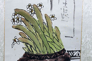 300x200 Original One Only Traditional Chinese Watercolor Painting Ebay