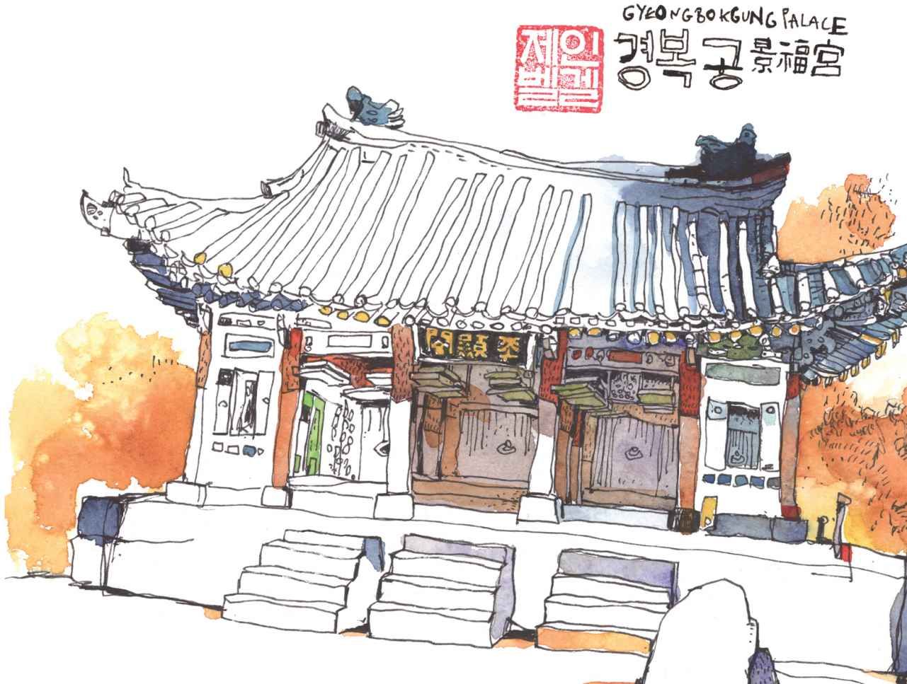 1281x967 Urban Watercolor Sketching A Guide To Drawing