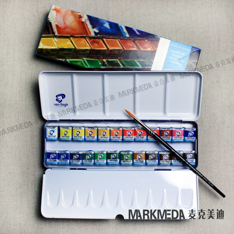 800x800 Usd 34.53] Imported Vangogh Van Gogh Solid Watercolor Pigment Set