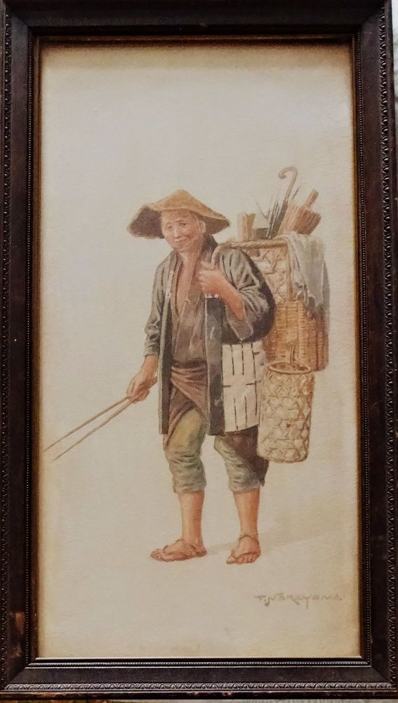 567x1000 Japanese Artisan With Tools, Watercolour On Paper, Signed T