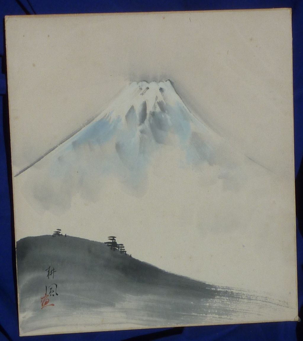 1024x1152 Japanese Classic Art Vintage Watercolor Painting Of Mt. Fujiyama