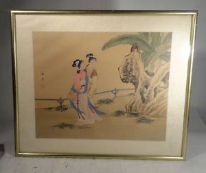 300x252 Vintage Contemporary Chinese Japanese Watercolor Painting Framed