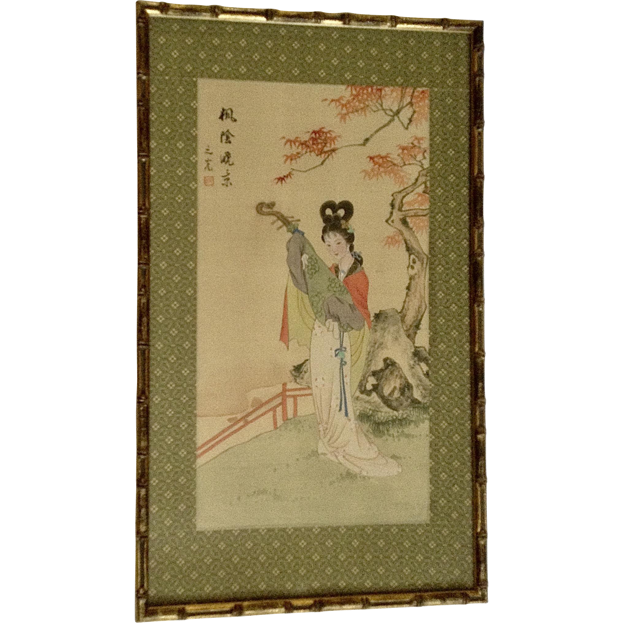 2027x2027 Vintage Japanese Geisha Carrying A Lute Watercolor Painting On