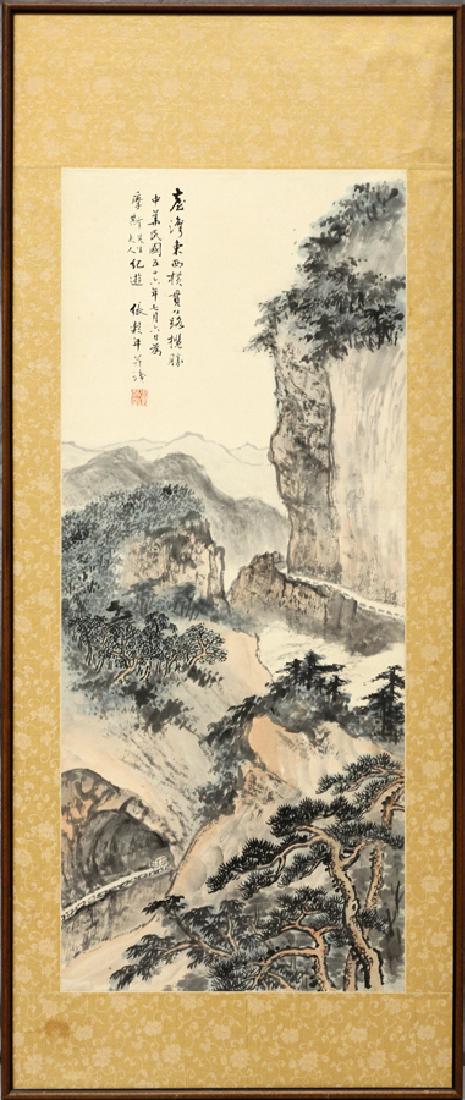 465x1100 Vintage Watercolor Art For Sale Amp Antique Watercolor Art