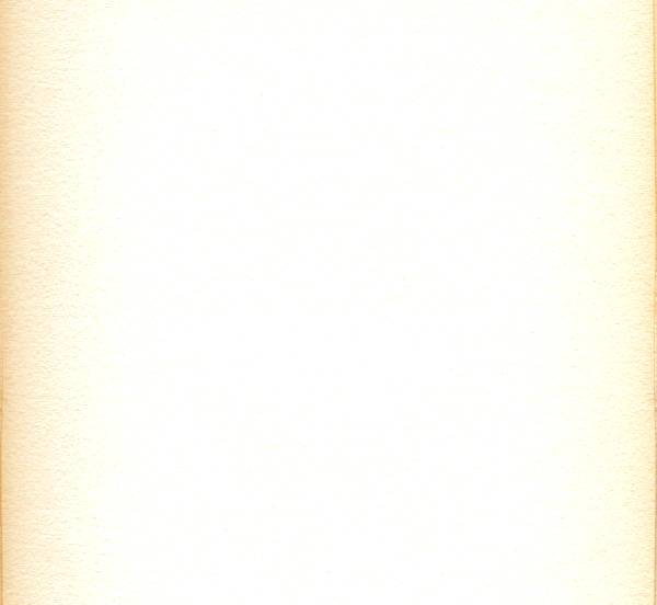 600x552 Paper For Watercolor Vintage Watercolor Paper Texture Animamix.club