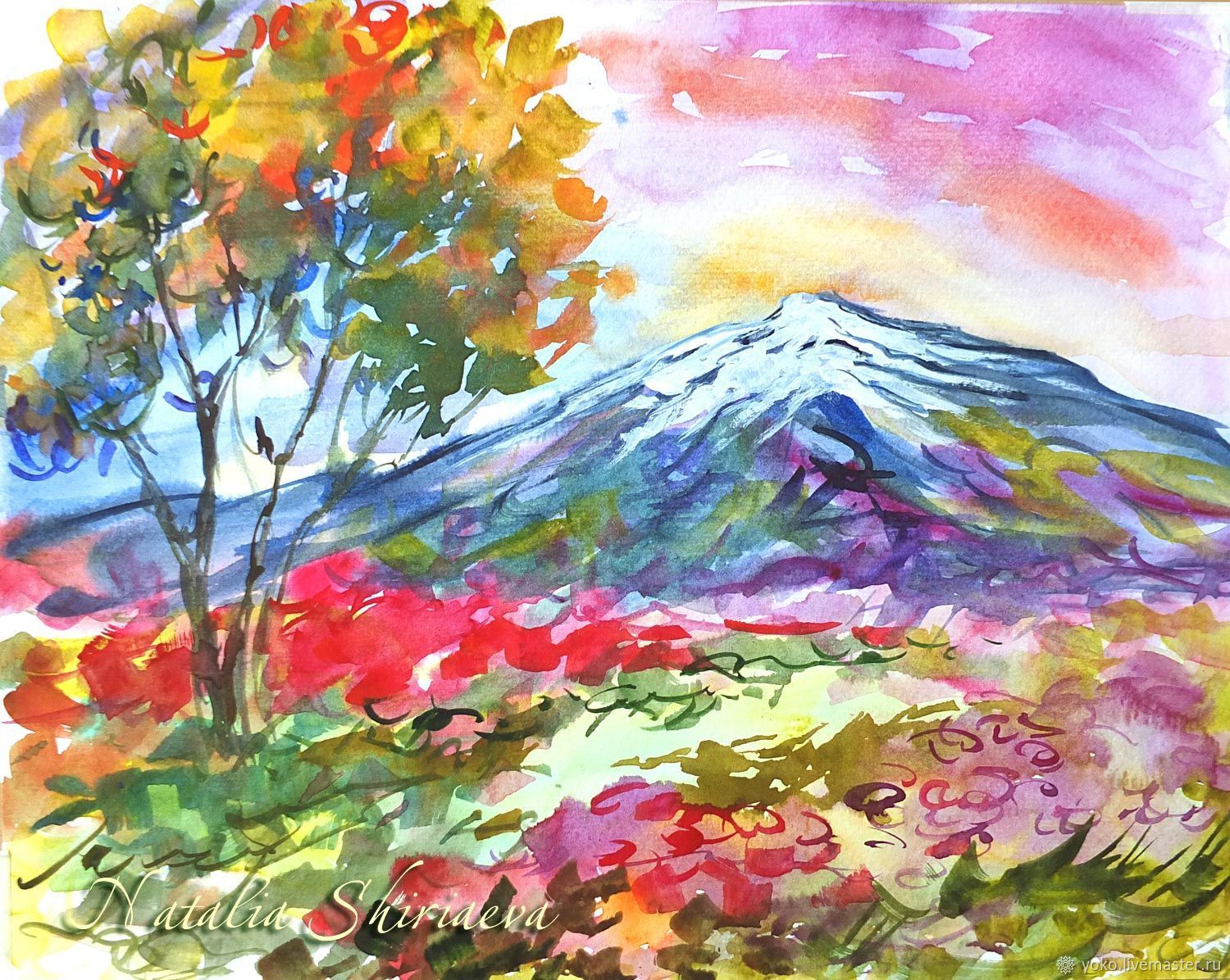 1500x1196 Watercolor Autumn In Kamchatka Picture Of The Volcano Shop