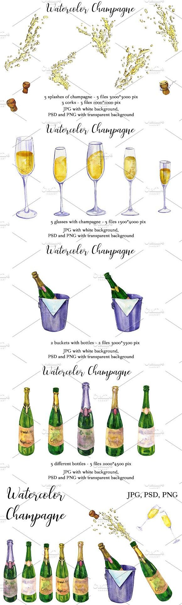 580x1930 Watercolor Champagne. Watercolor Watercolor Graphic Design