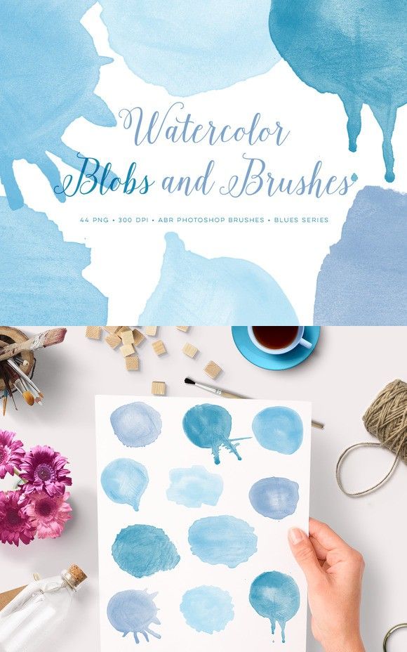 580x928 Watercolor Blob Ps Brushes And Png Photoshop