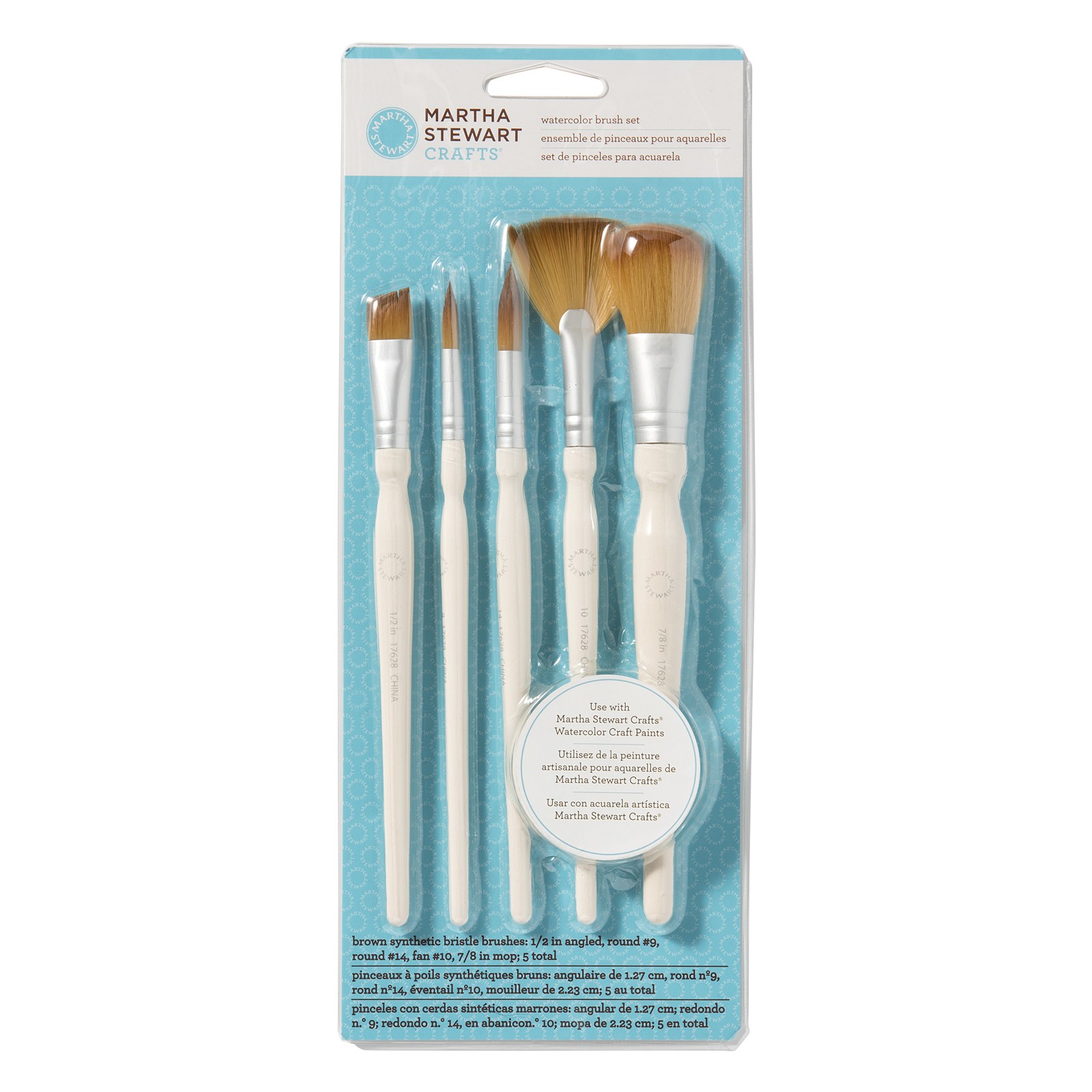 1600x1600 Find The Martha Stewart Watercolor Brush Set