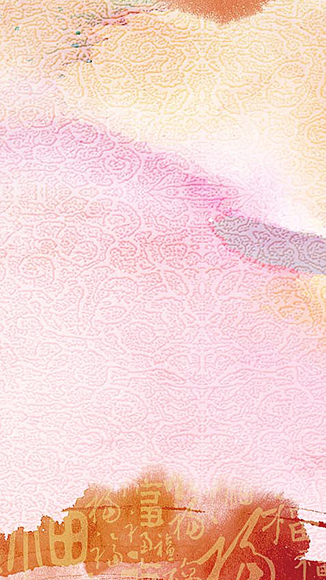 650x1155 Watercolor Print H5 Background, Watercolor, Calligraphy, Printing