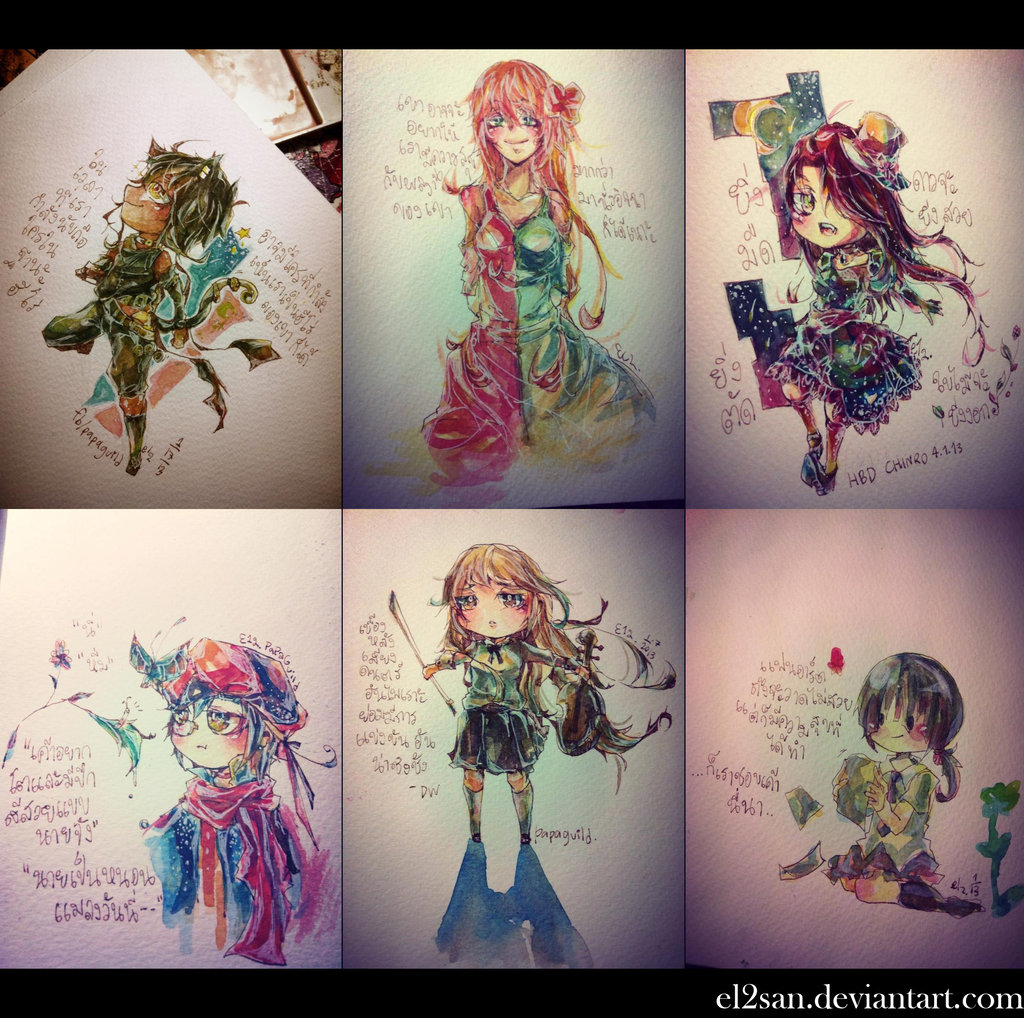 1024x1018 Quotes From Watercolor Collection By El2san