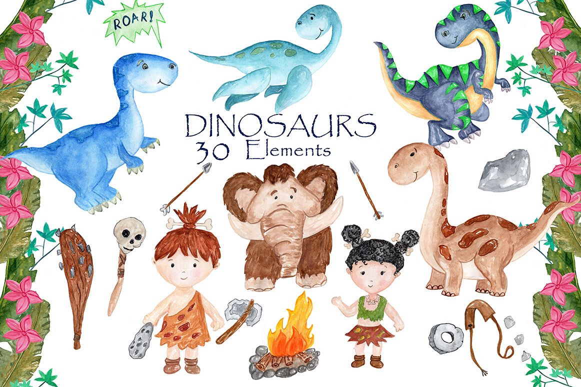1162x774 Watercolor Dinosaur Clipart